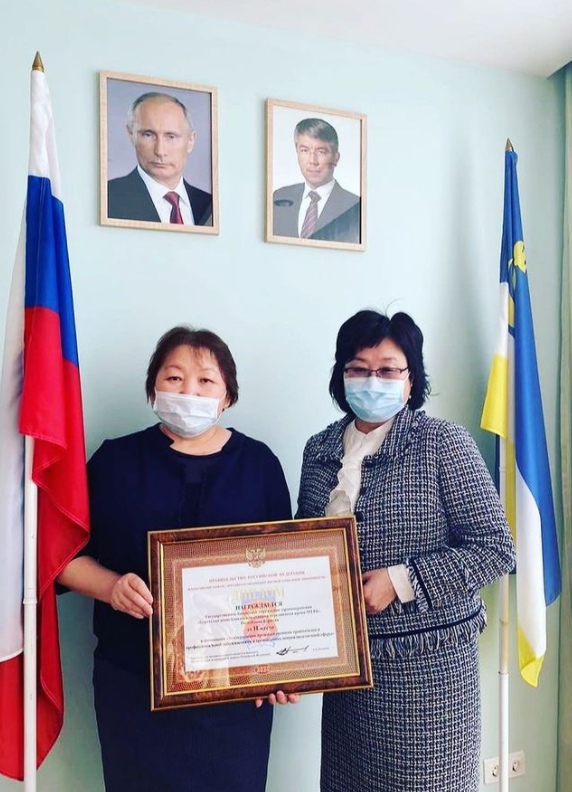 БРСПК ЗАНЯЛА ПОЧЁТНОЕ ВТОРОЕ МЕСТО В КОНКУРСЕ!